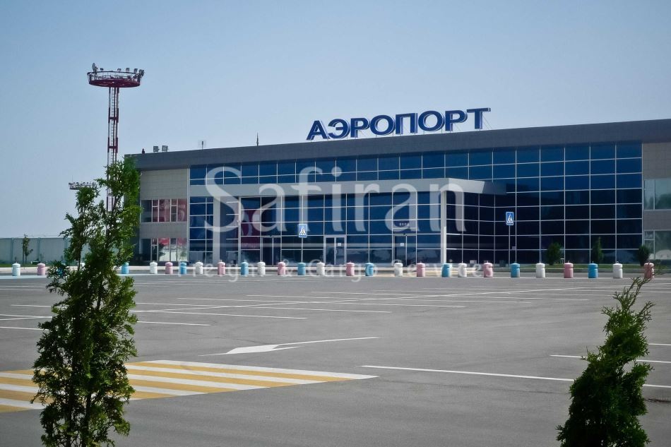 Narimanovo Airport